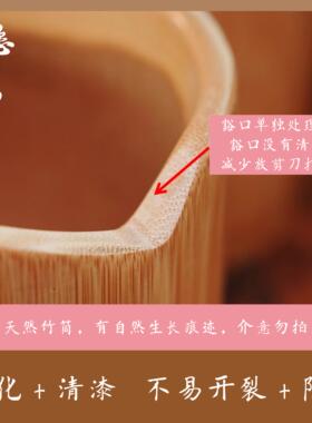 非遗绒花刹活罐防霉防裂竹筒罐