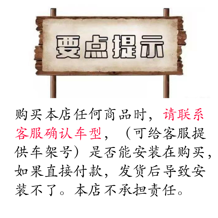 长城哈弗H6/M6前轮轴承比亚迪E6东风风神AX7前轮轮毂轴承ABS96级