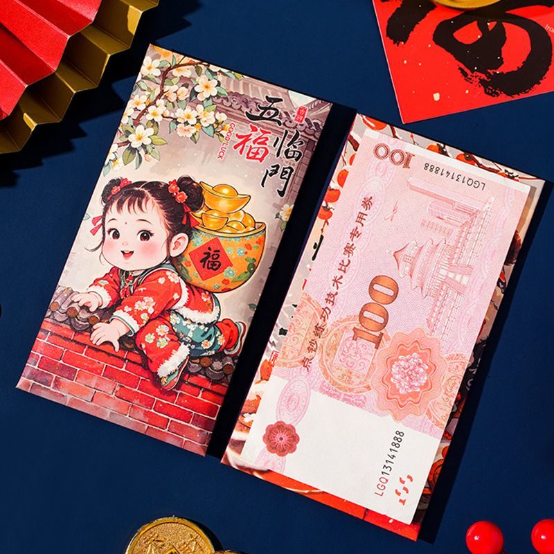 2026中式国潮风故宫雪红包马年高档创意新年过年压岁钱包袋利是封-图1