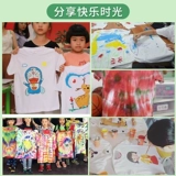 Футболка на день матери для раннего возраста, делается под заказ, семейный стиль