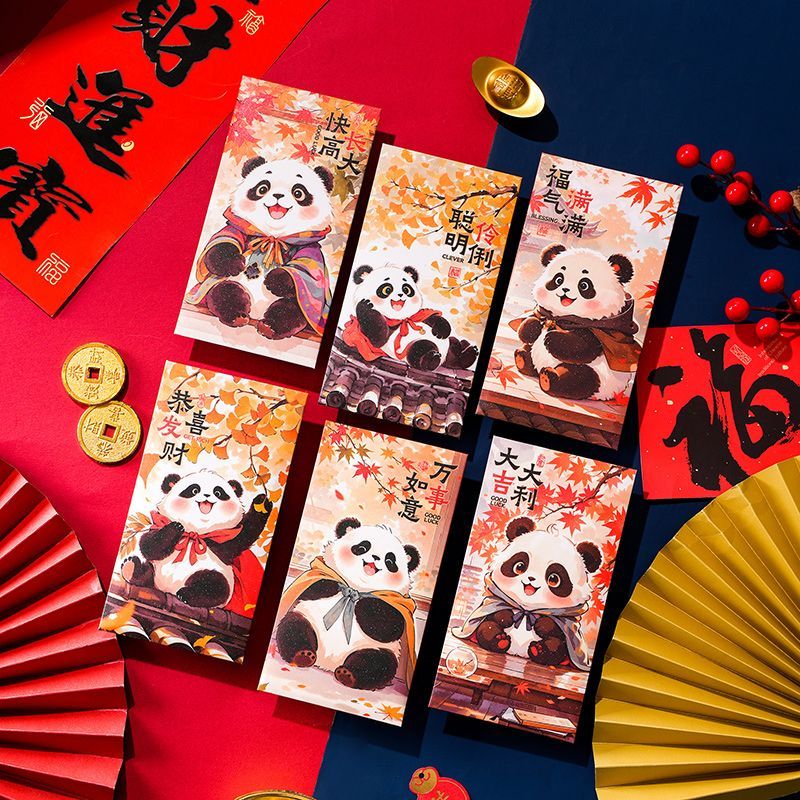 2026中式国潮风故宫雪红包马年高档创意新年过年压岁钱包袋利是封-图0