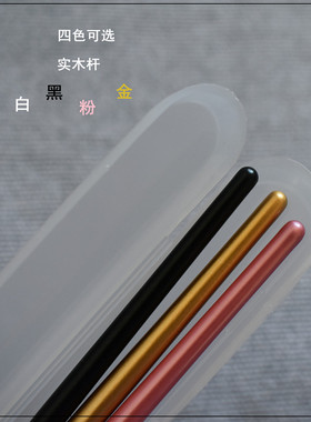 斜角眉毛刷子眉粉刷子