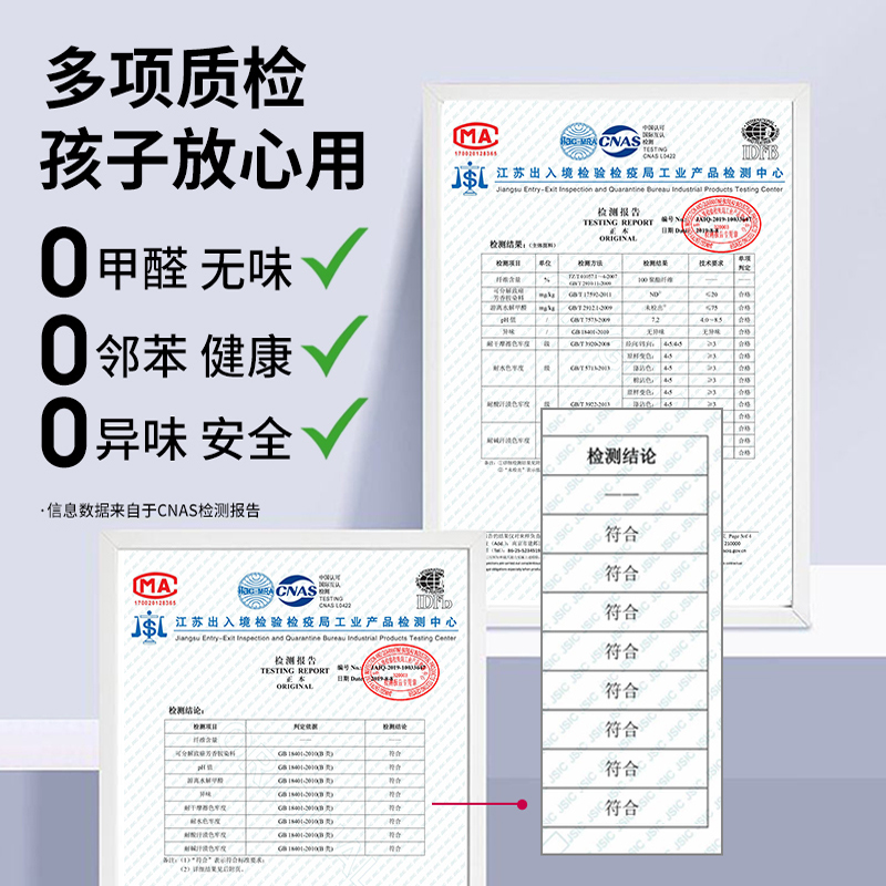 小学生餐垫一年级课桌专用学校吃饭用防水防油宝宝儿童布艺餐桌垫