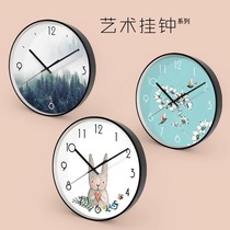 Clock Hanging Clock Living Room 2023 New Light Lavish Simplicity About Modern Atmosphere Superior Sense Art Bedroom Quartz Hanging Wall Clock