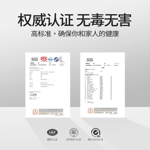 汽车坐垫四季通用透气防滑座垫车饰网红座垫小车运动座椅套半包 - 图3