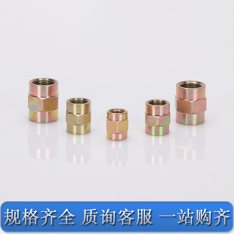 液压油管双内直通英制内螺纹1分2分3分4分6分1寸高压内丝管古直接,淘宝优惠券,粉丝福利购,淘宝优惠卷