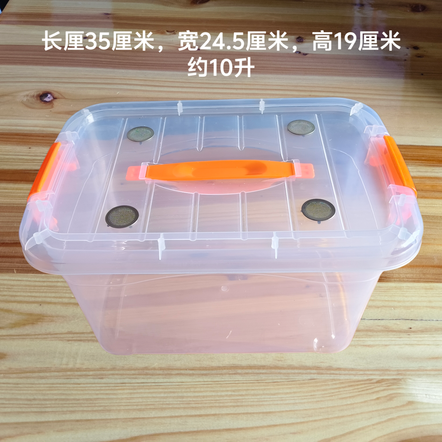 甲虫饲养箱独角仙锹甲专业爬虫箱兜虫可透气饲养盒幼虫产房爬宠箱