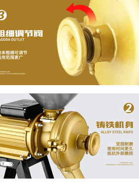 九狮牌商用磨浆机米糕机水塔糕机