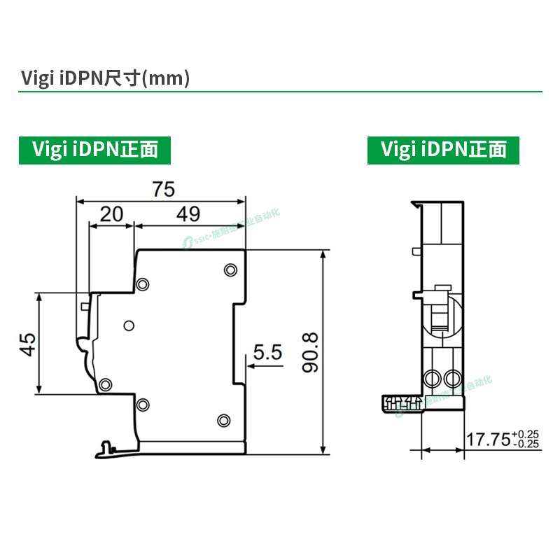 施耐德漏电保护器附件A9小型断路器iDPN/vigi/1p+n/2p/3p/4p/40A - 图2