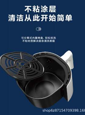 asaasa空气炸锅家用烤空气炸锅