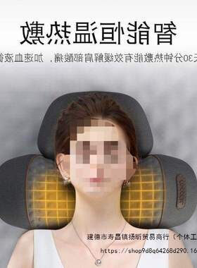 厂家直销颈椎枕头护劲椎睡觉按摩