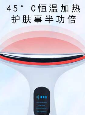 成人保健护具(护腰/膝/腿/颈)
