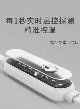 昕科热敷USB眼部按摩器/润眼仪