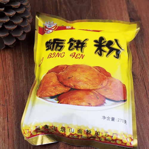 5包套餐福清特色小吃海蛎饼专用粉银山福建蛎饼粉油饼名小吃包邮 - 图0