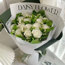 Jasmine bouquet to send boyfriend graduation flowers express Tongcheng Shanghai Shenzhen Beijing Hangzhou Chengdu National Distribution