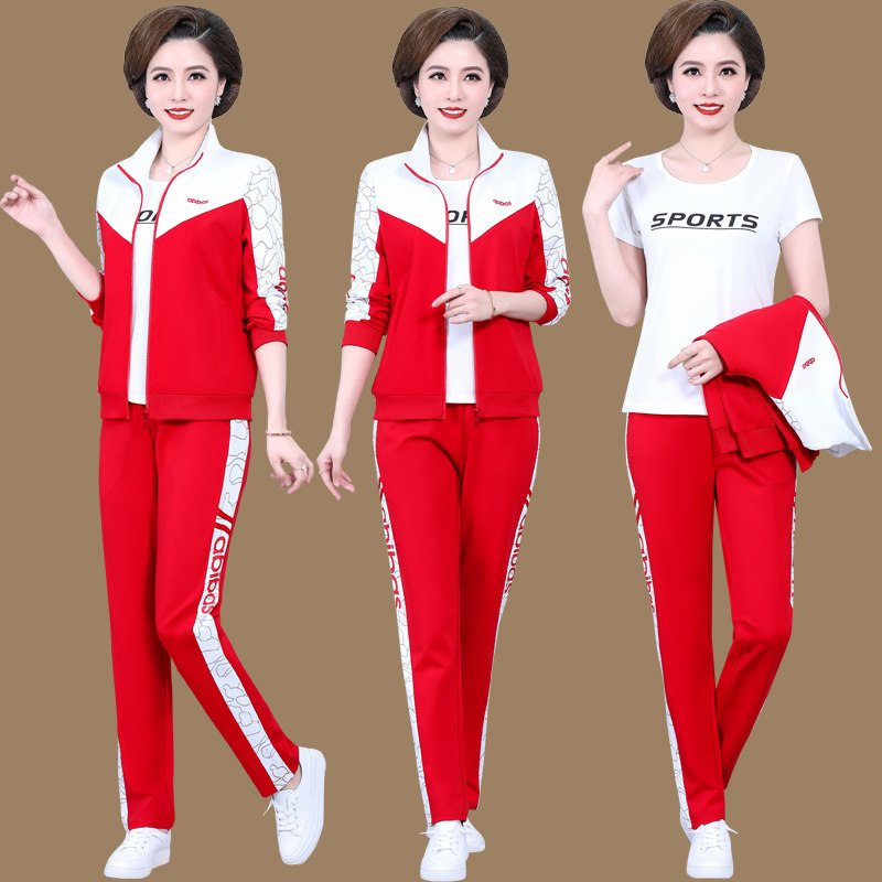 2020中老年女装春秋两件套运动套装 优彪中老年女装