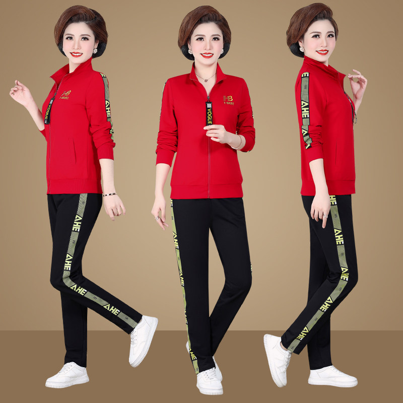 2020中老年女装春秋两件套运动套装 优彪中老年女装