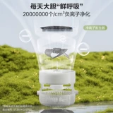 Midea воздух циркулирующие вентилятор дома посадка вентилятора Отдаленная консоль Пол мощный