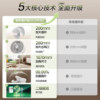 Midea air circulation fan with high wind power