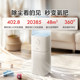 Midea Air Purifier to remove aldehydes and sterilize allergies