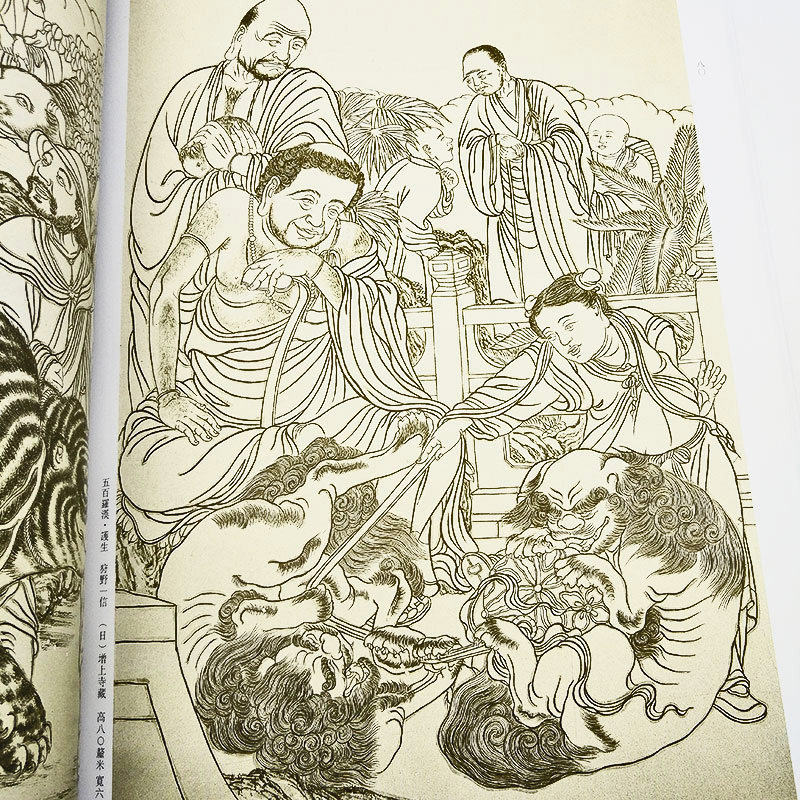 唐吴妙用入豪端(中国罗汉画海外寻白描精选)绘画书籍墨僧著 繁体译文基础实战临摹练习技能法石刻中国毛笔书法字帖中国书法史正版