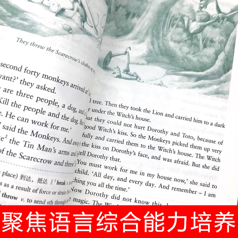 正版书虫1一级牛津英汉双语读物【升级版】外研社适合初一初二课外阅读第1级中共11册英文原版书籍书虫英语读物初中英语小故事