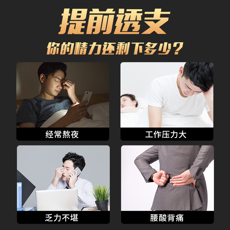 金泰康旗舰店泡脚药包男士专用温肾调理去脚臭脚汗脚气缓解疲劳艾草叶足浴包粉2