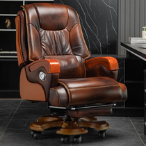 Genuine Leather Boss Chair Business Loundable Massage Large Class Chair Solid Wood Swivel Chair Computer Chair Home Lift Office Chair