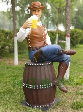音乐喝啤酒玻璃钢人物雕塑