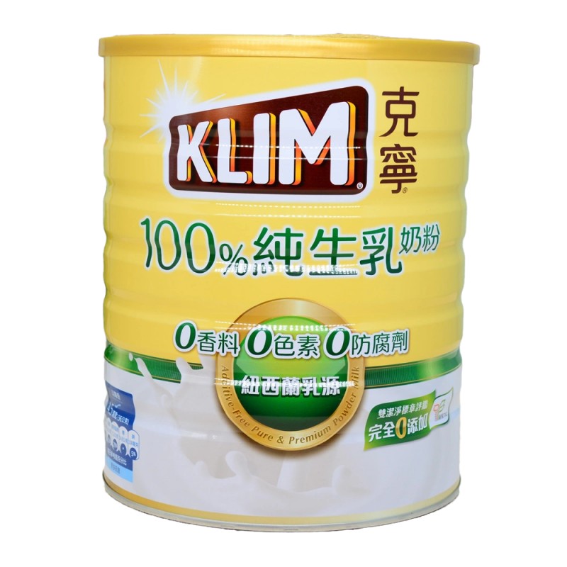 香港代购纽西兰奶源台湾雀巢 克宁天然纯净即溶纯生乳奶粉 2200克 - 图3