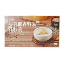 costco sam member beauty such as gum coconut bean milk flower rubber spoon 252 * 6 bowls