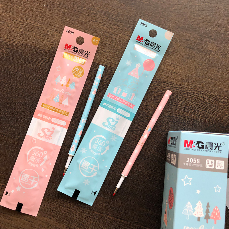 速干中性水笔芯子弹头日系学生小清新替芯冰雪节限定晨光按动2058 - 图1