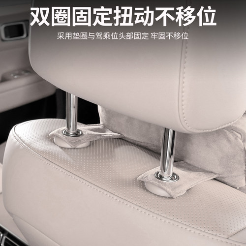 适用理想i6i8头枕L6L7L8L9颈枕商城同款辅助脖枕腰靠汽车用品配件 - 图3