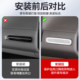Ideal i6i8 central control air outlet protective covers on both sides