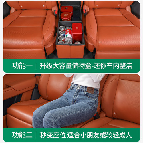 理想L8L9/ONE二排过道储物箱座椅中间收纳盒车内饰改装黑科技配件 - 图2