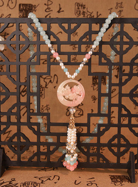 璎珞项链背云流苏圆珠链