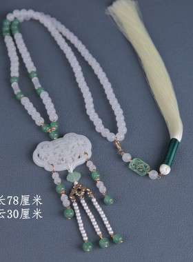 古风清新绿色璎珞背云长璎珞