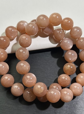 金沙橙月光月光石手串女款橙色单圈手链时尚女士素圈冰透