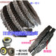 Thickened calcination of plastic cover louver