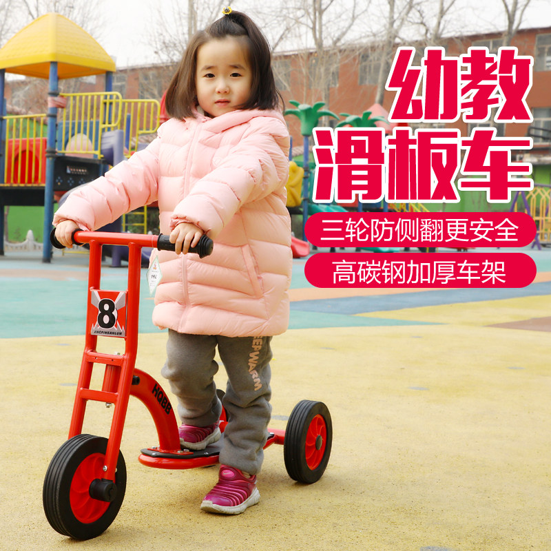 图4