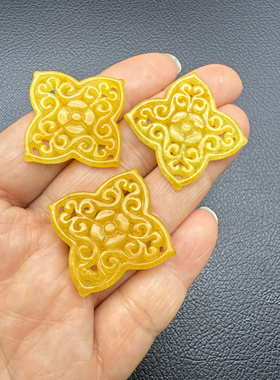 黄色镂空棱形梅花吊饰手工diy汉服腰配玉佩头饰挂饰玉石散件配饰
