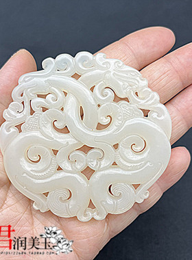 仿白玉镂空龙凤呈祥项坠吊坠琉璃