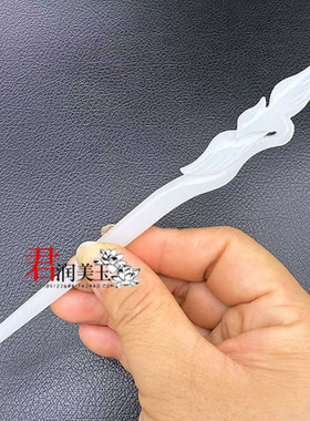 新款凤凰发簪发钗烟紫色蓝水色白色簪子国风中式旗袍发饰汉服头饰