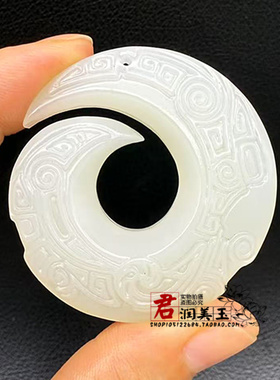 琉璃时来运转吊坠挂件白色龙钩
