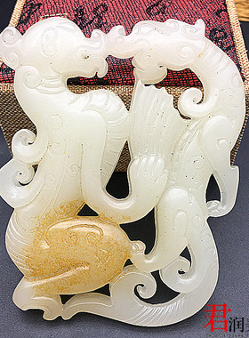 仿白玉镂空复古龙项坠