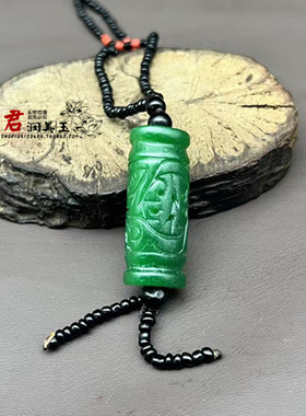 绀青色福在眼前吊坠挂件满绿色