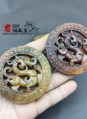 岫玉螭龙吊坠挂件仿战汉做旧