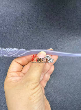 新款祥云如意发簪发钗烟紫色簪子