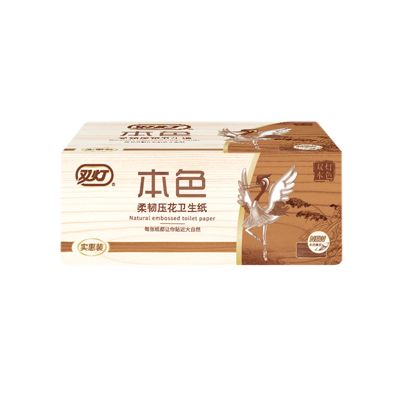 双灯本色压花卫生纸200张单层10包卫生间纸巾厕纸平板柔韧官方,淘宝优惠券,粉丝福利购,淘宝优惠卷