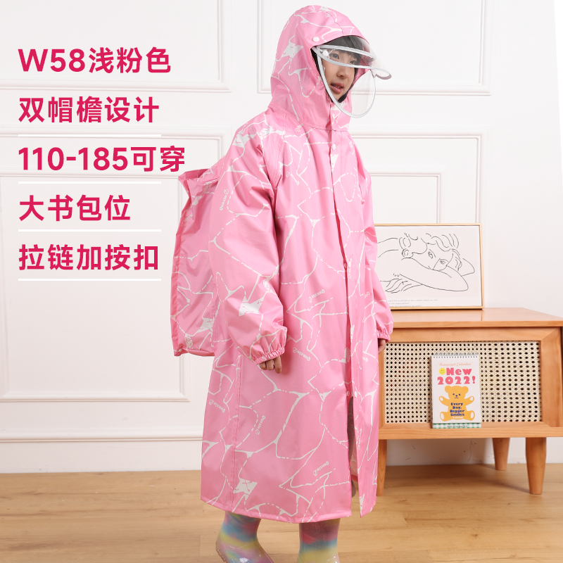 时尚加厚儿童中大童雨衣防暴雨带大书包位学生上学男女童雨披耐用-图3